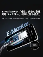 Type-Cケーブル スプリング式 急速充電対応 短め CarPlay対応 CarLife対応 車載用 iPhone iPad Android タブレット対応 「UGREEN」