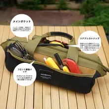 Nobana アウトドア用多機能携帯ツールバッグ【キャンプ・テントアクセサリー】