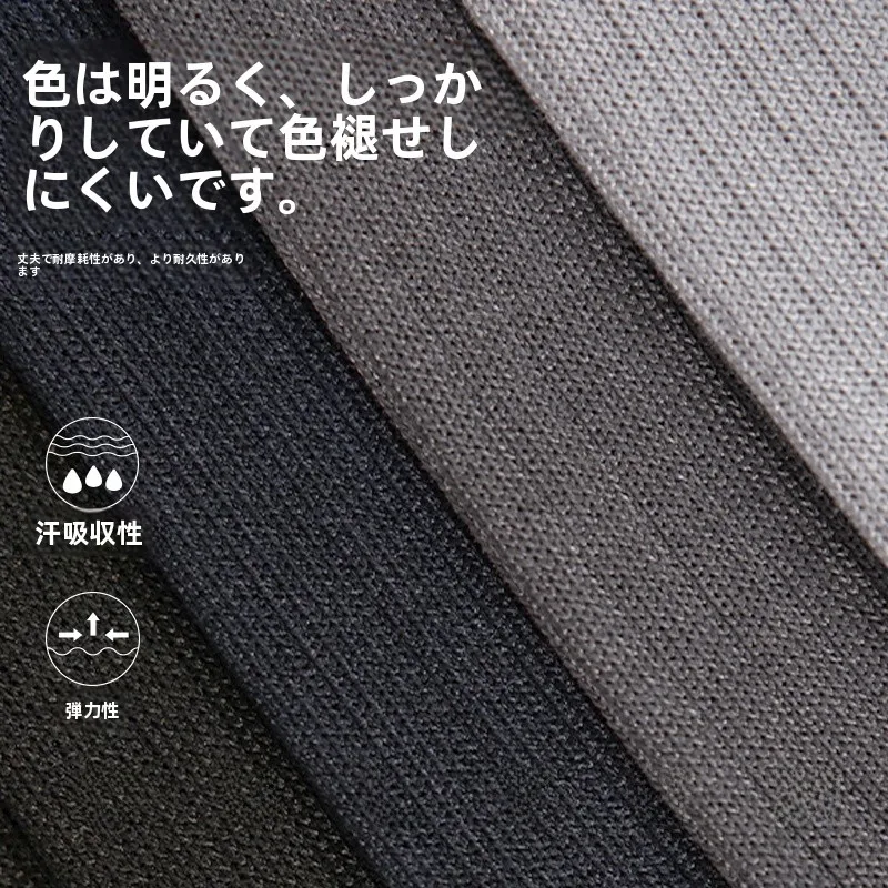 通勤の足元に「滑り止め」がついたソックスは、QOLを上げるための第一歩？