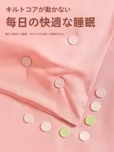 被布固定クリップ【安全設計・新型・ずれ防止・ベッドリネン用】