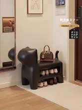 可愛い猫デザインの靴を履き替える椅子【家庭用・プラスチック製・玄関用】（セットアップ対応）