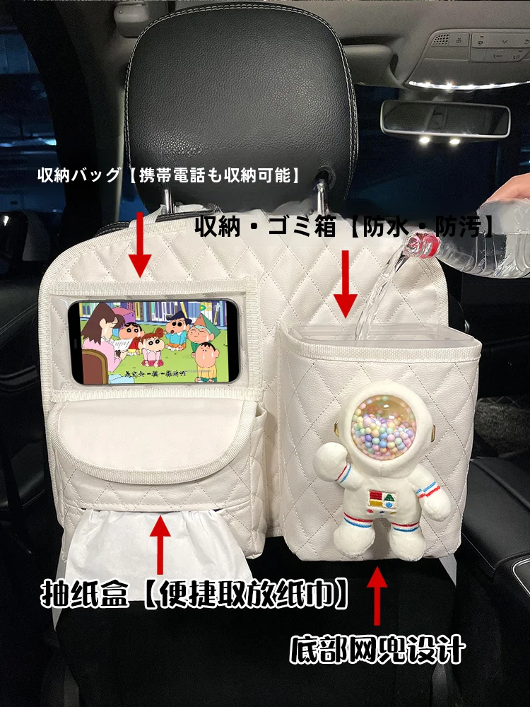 おしゃれな ジムニー 女子 内装 に 使える シンプルでキュートな収納アイテムは？