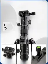 Fotopro コンパクト収納三脚【一眼レフ・ミラーレス・スマホ対応・多機能・旅行用・撮影・コンサート使用】
（セットアップ対応）