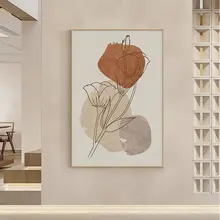 モダンデザインの抽象花柄壁画【リビング・廊下・寝室用】
