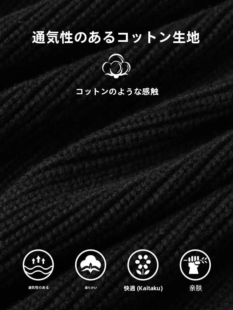 厚手カーディガンをどう選ぶ？スタンドカラーで秋の着こなしを一気にレベルアップする方法