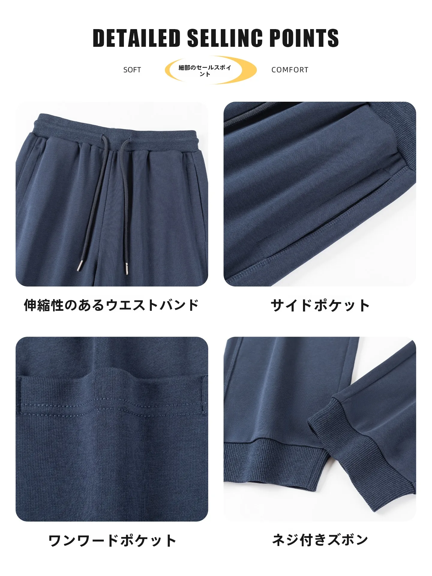グレー スウェットパンツはどんなもの？無地束脚デザインの日常使いやすさを解説