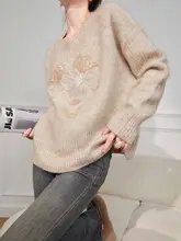 洗練されたデザインのニット【春秋用・ゆったりフィット・柔らかい質感】