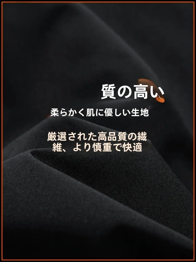 デニムジャケット メンズ コーデ 完全ガイド｜厚手コットンとスタンドカラーの選び方