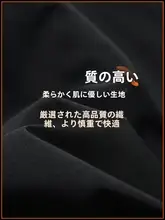 暖かく快適！メンズ厚手コットンジャケット【スタンドカラー・カジュアル・フリースライニング】