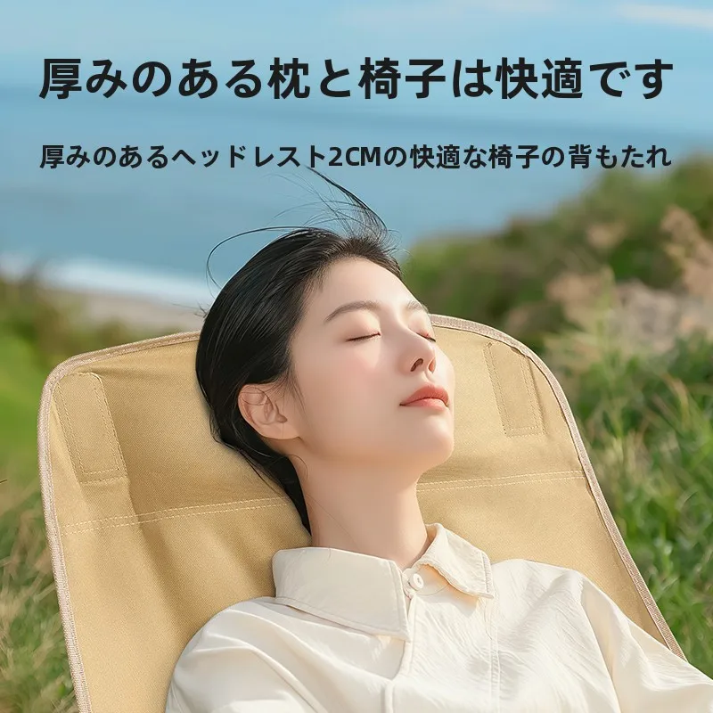 夏キャンプで涼しいチェアを選ぶべきは、本当に安価なモノなのか？