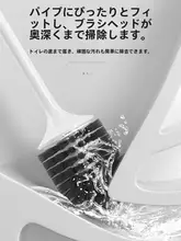 トイレブラシ 家庭用 トイレ 壁掛け式 清掃ブラシ ロングハンドル 隙間なし