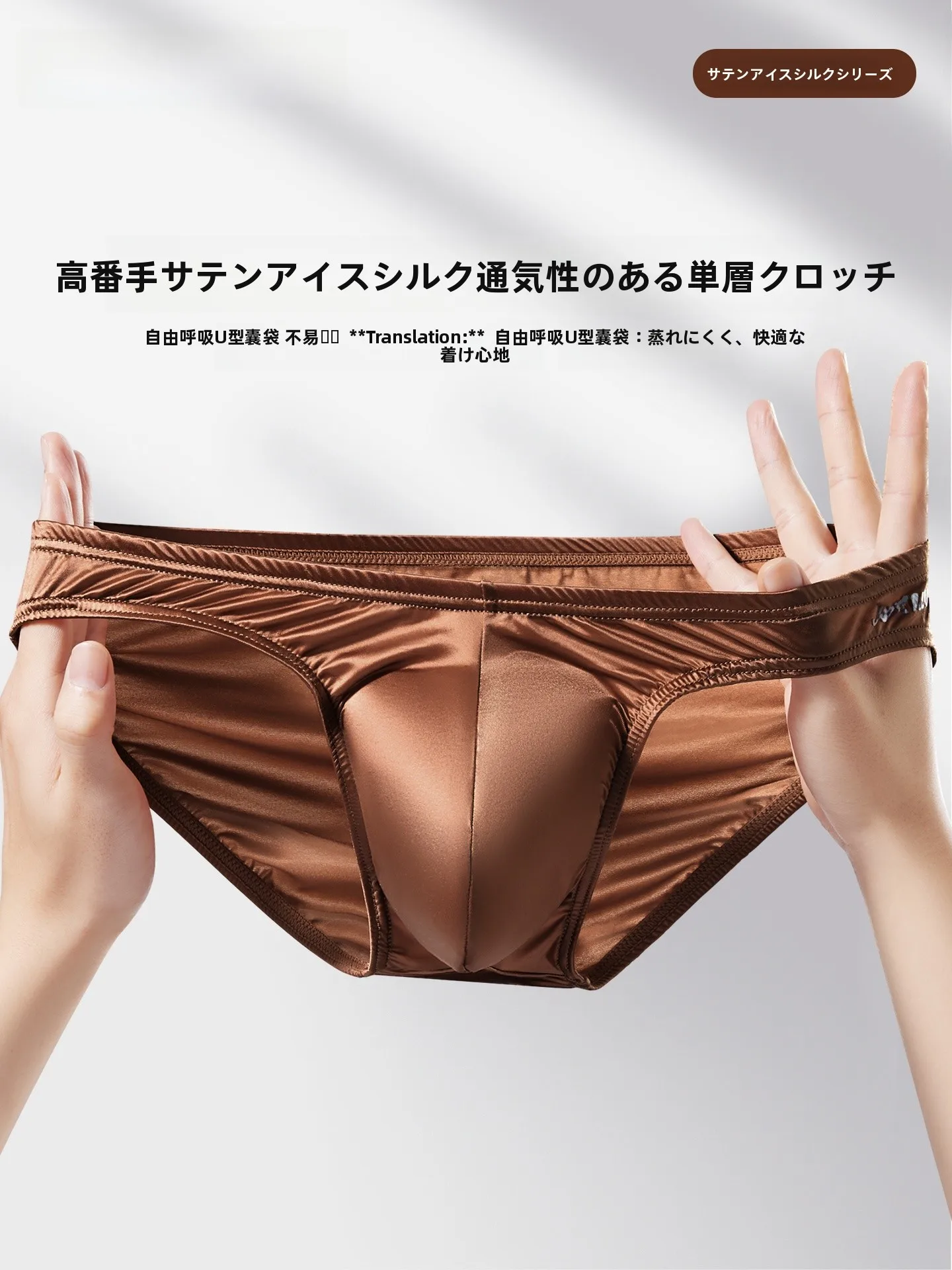 「テチチ」は本当に効果があるの？本当の使い方と、選ぶべきポイントを徹底解説