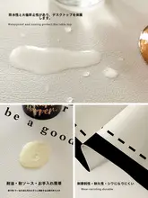 汚れ防止のテーブル保護マット【シューズキャビネット・テレビ台・ベッドサイド用】