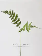 リアルな葉素材のワイルドファーン【グリーン・中華スタイル・インテリア装飾用】