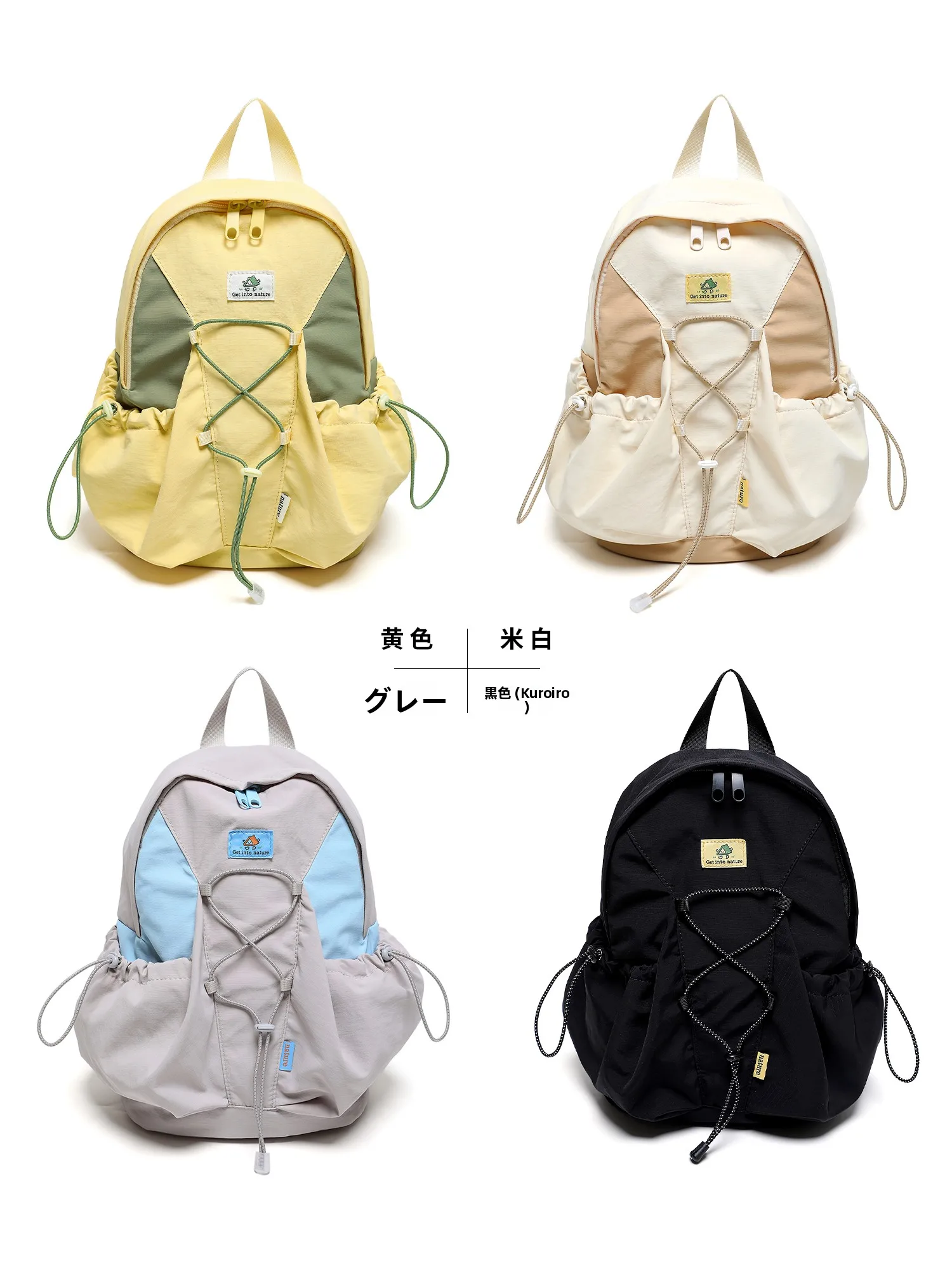 登山リュック 30L おすすめ レディースはどれ？最強のモデルを徹底比較