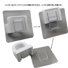 壁掛け歯ブラシホルダー【穴あけ不要・電動歯ブラシ対応】