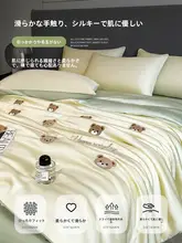 夏用涼感アイスシルク掛け布団【天絲・単品対応・洗濯機使用可】（セットアップ対応）