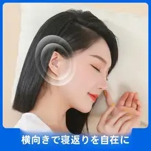 防音シリコンイヤープラグ【快適な睡眠・学習用・騒音軽減】