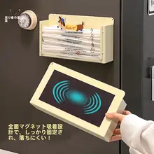 ストロー収納ケース マグネット収納ラック 可愛い 穴あけ不要 冷蔵庫侧面 キッチン