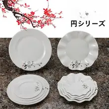 耐衝撃デザインの長方形と丸形プレート【自助火鍋・ホテル用・牛羊肉向け】