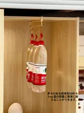 クローゼット 収納ラック ハンガー 仕切り 穴あけ不要 耐荷重 頑丈 寮 寝室 省スペース