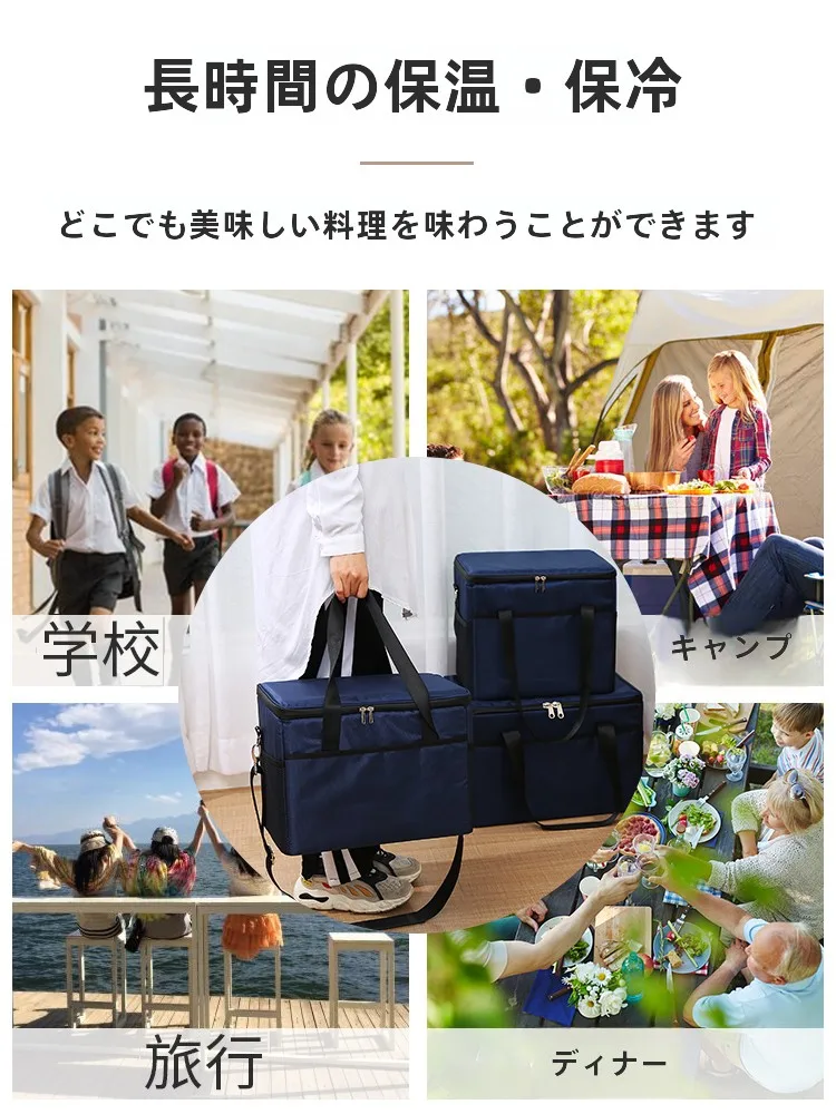 釣り用クーラーボックスの保温性能と実用性を徹底検証