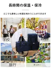 大容量 アルミ箔製 保温冷蔵バッグ【海鮮用・厚手・持ち手付き・アウトドアピクニック用】