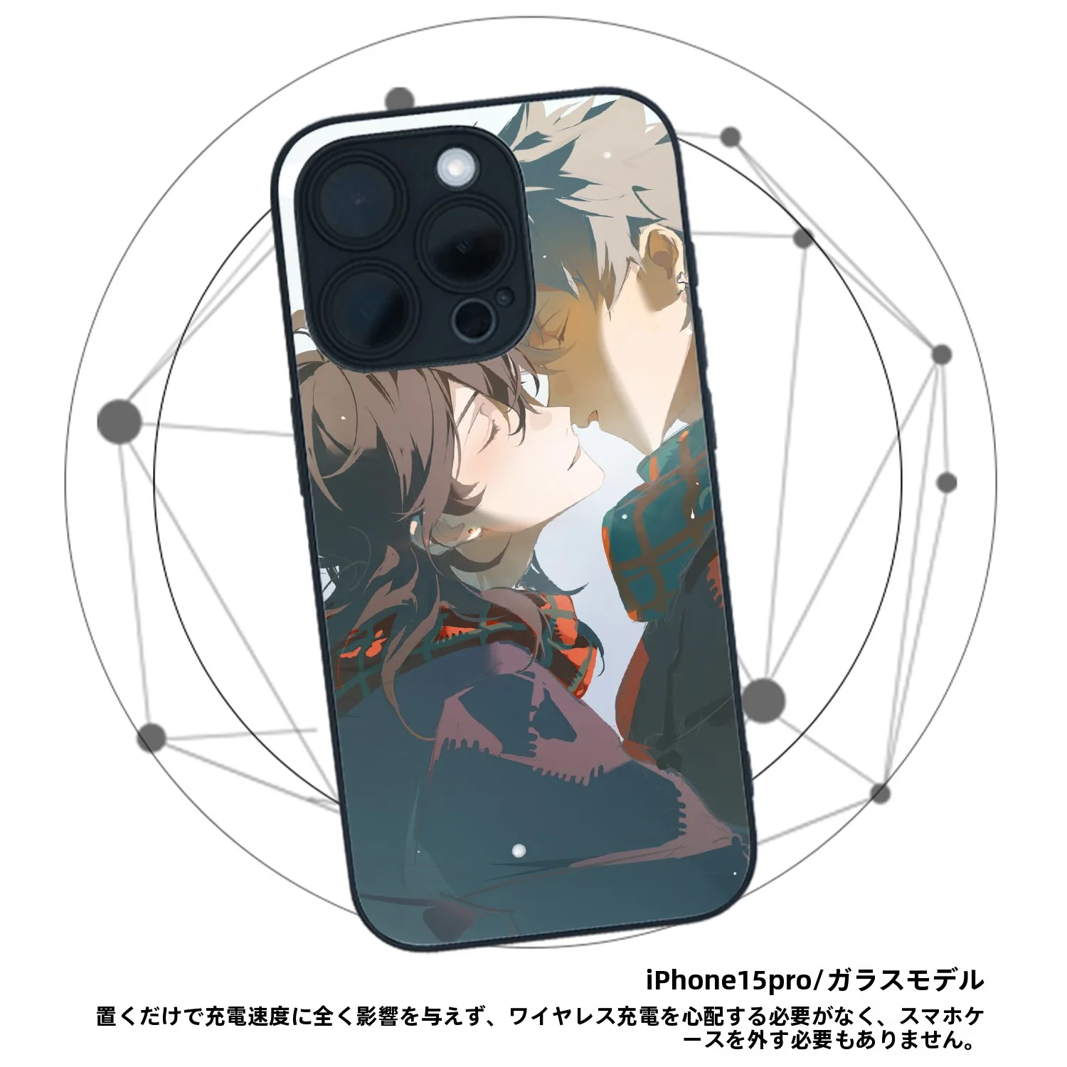 イラスト テンプレ でスマホケースを選ぶべき理由は？