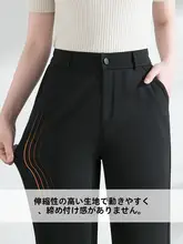 夏用 ストレッチワイドレッグパンツ【大きいサイズ・ロング・薄手・スリムフィット】