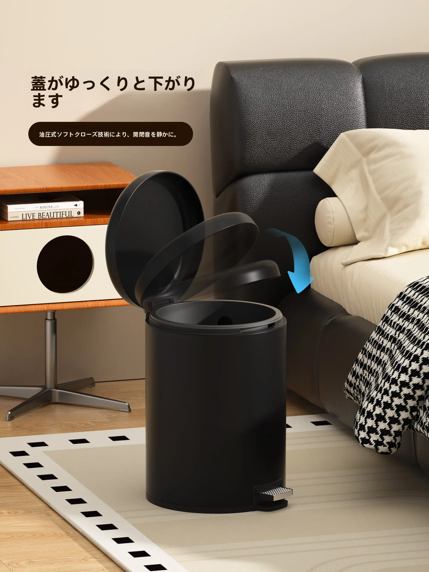 フル活用した節約生活で見落としやすいゴミ箱の選び方・完全ガイド