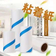 使い捨て粘着ロールブラシ【衣類用・粘毛除去・紙製】