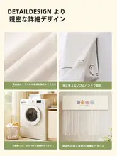空調用カバー【直撃風防止・埃よけ・取り外し不要】