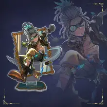 怪盗美術館シリーズのレーザースタンド【ゲーム関連アイテム・第五人格】
