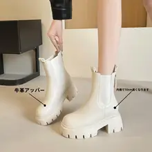 牛革製 内部高増加の厚底チェルシーブーツ【秋冬用・英倫スタイル・加毛】