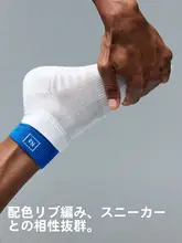 Bananain 防臭吸汗機能付き メンズランニングショートソックス【通気性・青少年用・低丈】