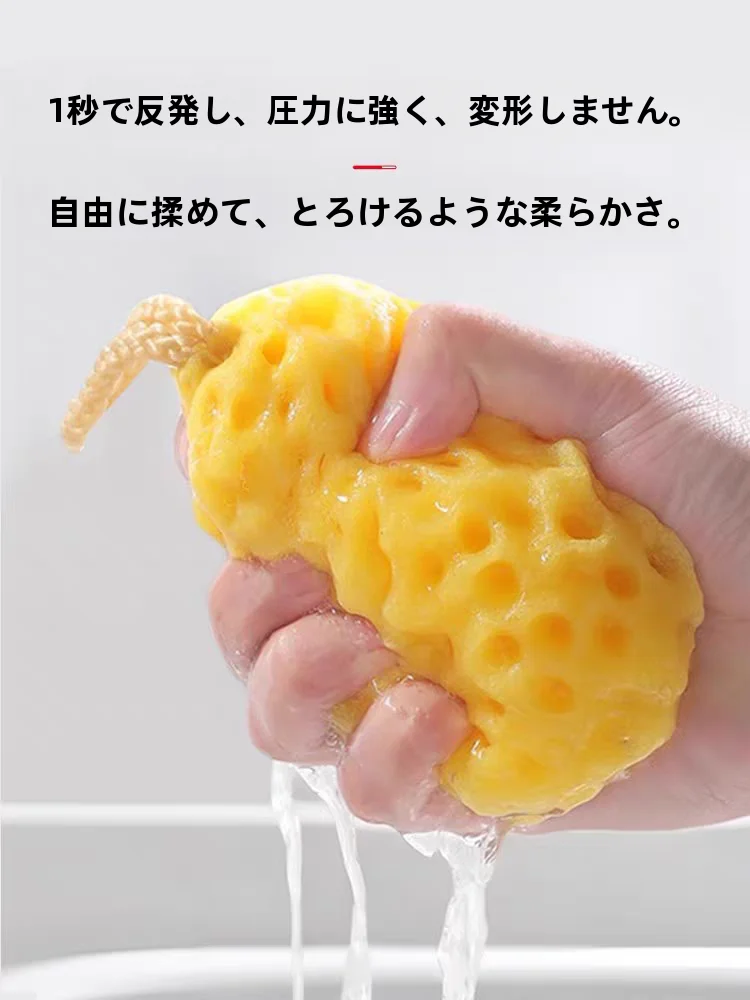 お風呂でウロコを取り除くには？柄付きスポンジが本当の「お風呂美容」の鍵になる理由