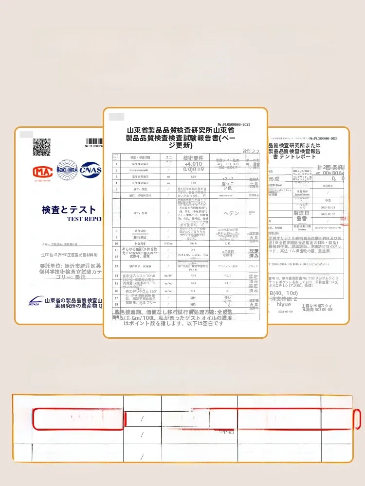 マットレス圧縮袋：昂图の二重保護構造が実現する長期保存と搬入保護