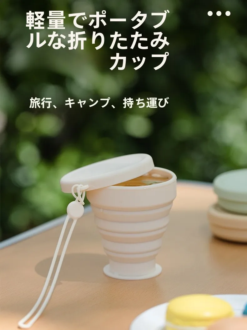 揃えるミニマリスト部屋づくりアイテム | 洗口カップと保温ポットの実用性徹底解説