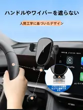 ホンダ11代シビック用スマホスタンド【ナビゲーション取付対応・スリムデザイン】