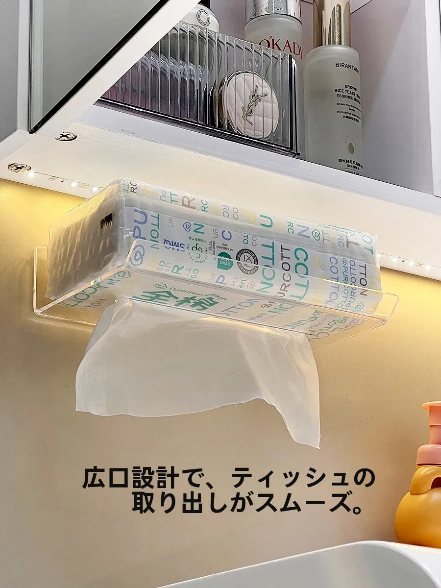 洗面台に置く伸縮式タオルホルダーは、本当に必要なのか？