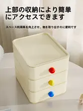 玄関収納ボックス【引き出し式・多機能・整理整頓に便利】