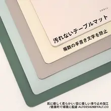 大きなピンクのマウスパッド【オフィス用・学習机用・キーボード保護】