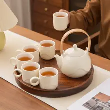 高級感あるクリーム風ティーセット【家用・オフィス・ティーポット付き・おしゃれな午後のティータイム】（セットアップ対応）