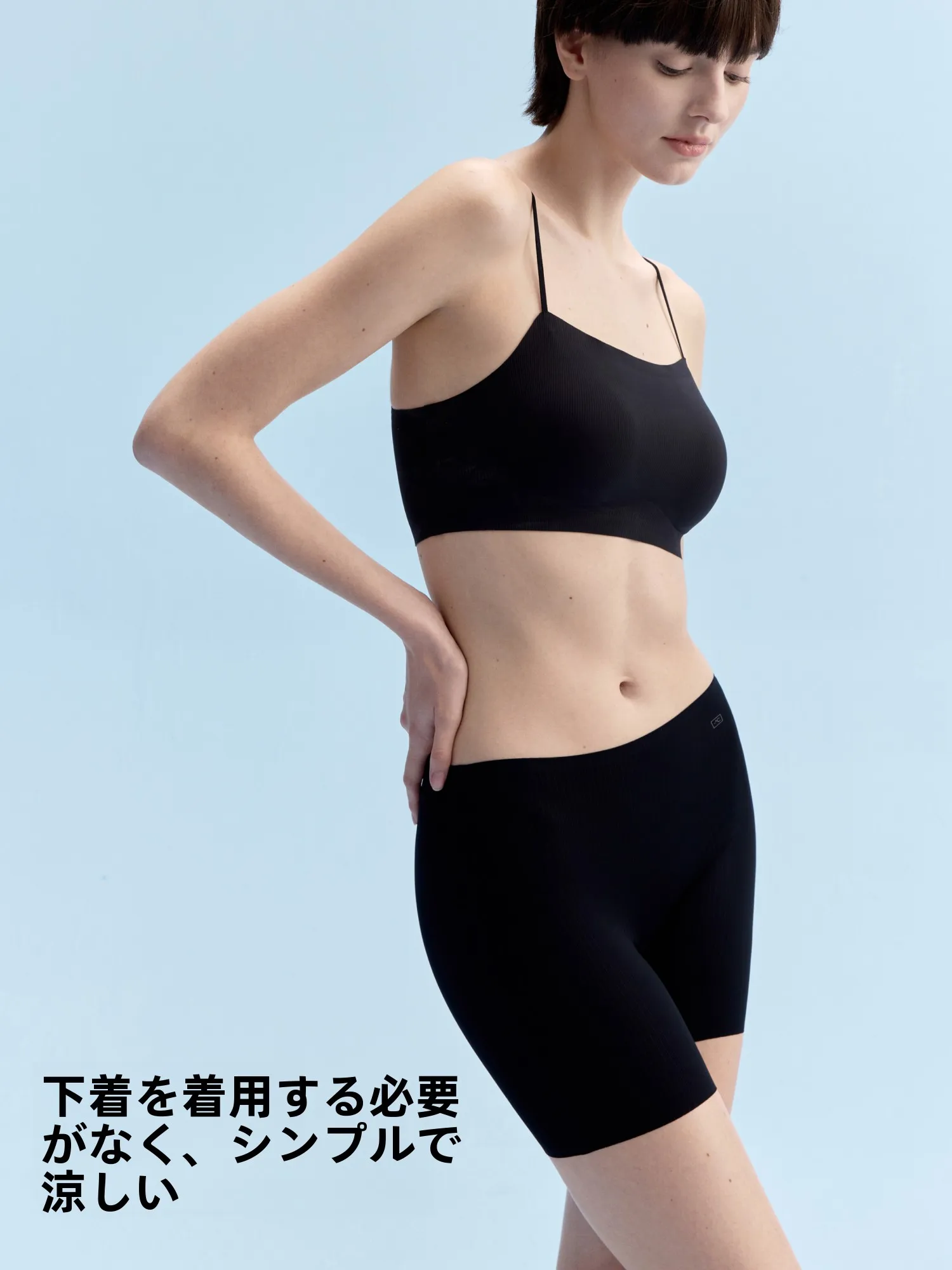 スカートに合う透け ないパンティってどう選ぶ？