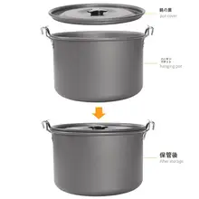 屋外用56人用吊り鍋【耐食性・ノンスティック・キャンプ調理器具】