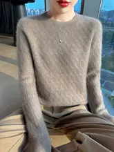 シームレスツイストデザインのニットセーター【ラウンドネック・秋冬用・純羊毛・女性用】