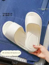 折りたたみ式携帯旅行用スリッパ【男女兼用・防滑浴室用・使い捨て】