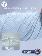 バスタオル 女性 速乾 吸水 大きなタオル 持ち運び可能 旅行用 ビーチタオル
