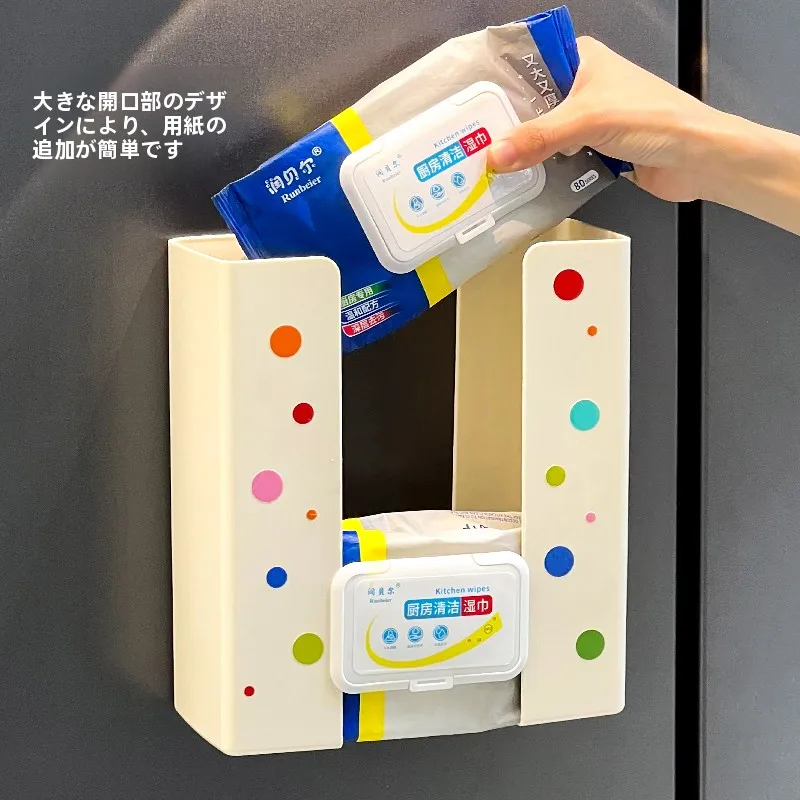 一人暮らしのキッチンにぴったり？ウェットティッシュ収納ボックスの選び方と使い勝手を徹底解説