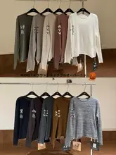 秋季新作 レディース ゆったりサイズ クルーネック ニットインナー【無地・ロールエッジデザイン】